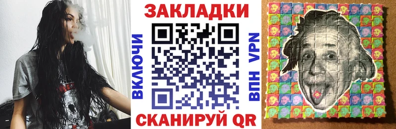 Наркошоп Михайлов A-PVP Меф Кокаин ГАШИШ Каннабис