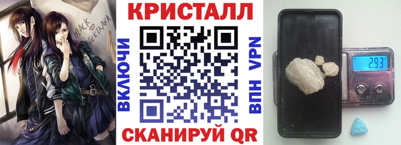 купить наркотики цена  Михайлов  АМФЕТАМИН Premium 