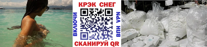 КОКАИН 98%  Михайлов 