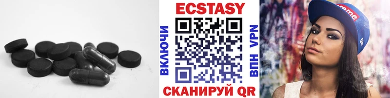 дарнет шоп  blacksprut tor  Экстази TESLA  Михайлов 