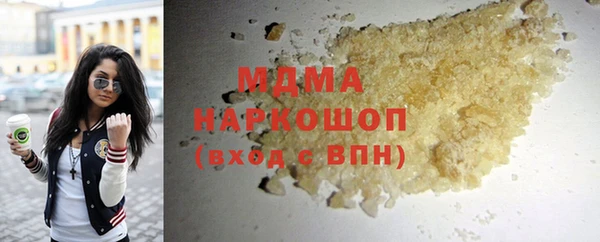 меф Балахна