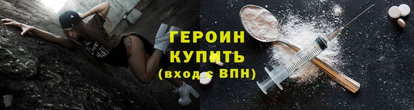 кокаин перу Балабаново