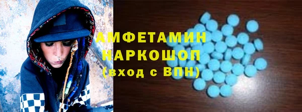 кокаин перу Балабаново