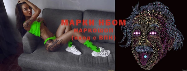 MDMA Баксан