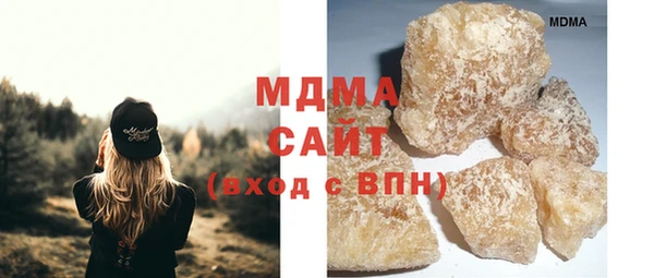 меф Балахна