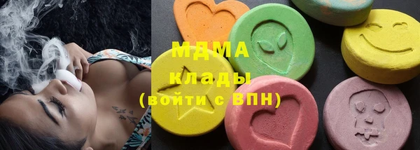 меф Балахна