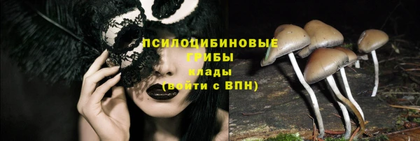 MDMA Баксан