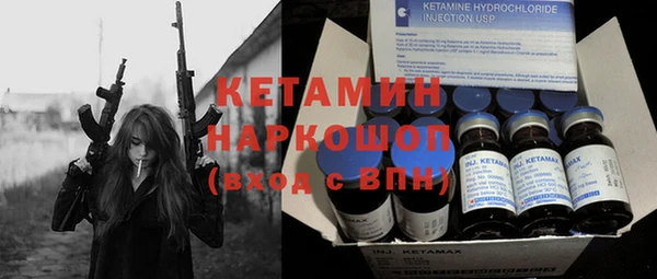 MDMA Баксан