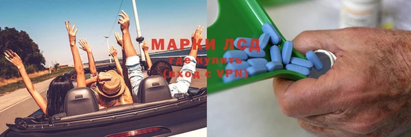 кокаин перу Балабаново