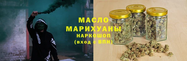 кокаин перу Балабаново