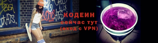 кокаин перу Балабаново