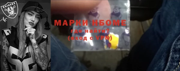 MDMA Баксан
