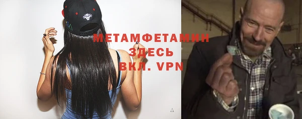кокаин перу Балабаново