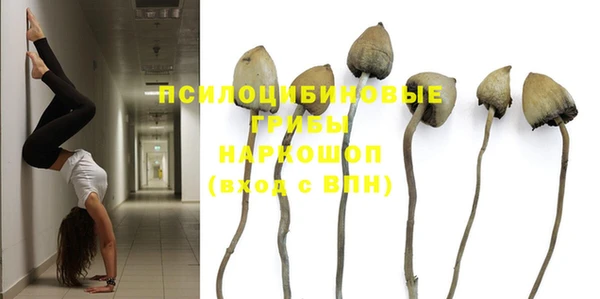 кокаин перу Балабаново