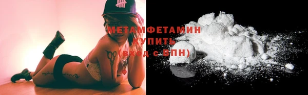 MDMA Баксан