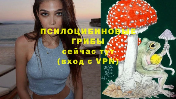 MDMA Баксан