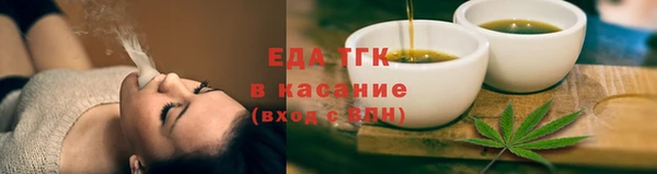 кокаин перу Балабаново