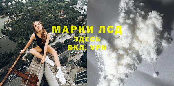меф Балахна