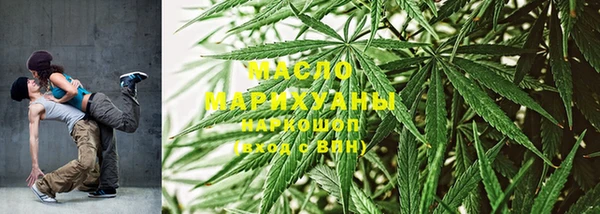 кокаин перу Балабаново