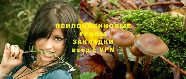 MDMA Баксан