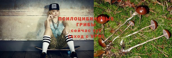 кокаин перу Балабаново
