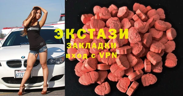кокаин перу Балабаново