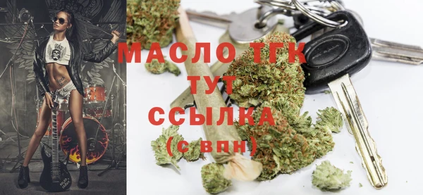 MDMA Баксан