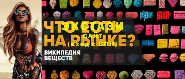 меф Балахна