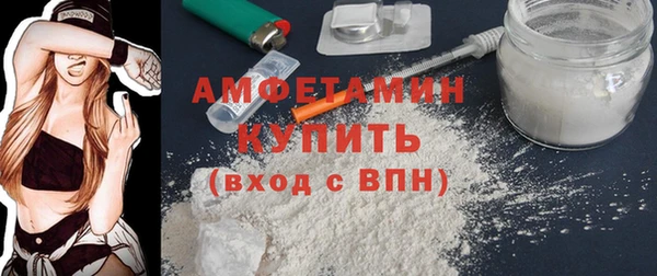 MDMA Баксан
