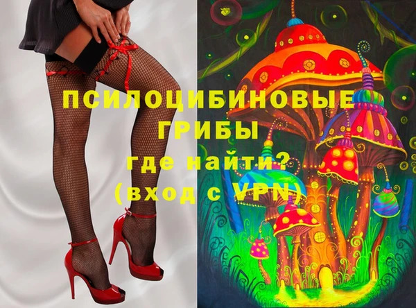 MDMA Баксан
