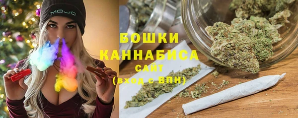 меф Балахна