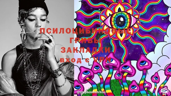 кокаин перу Балабаново