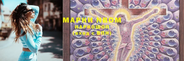 кокаин перу Балабаново