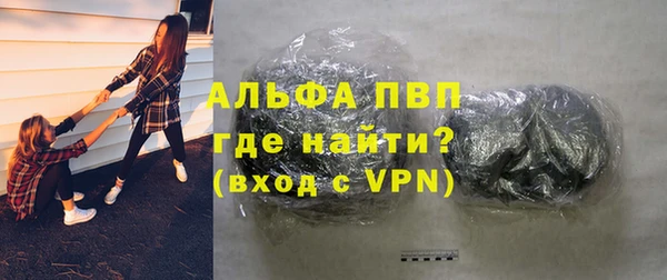 кокаин перу Балабаново