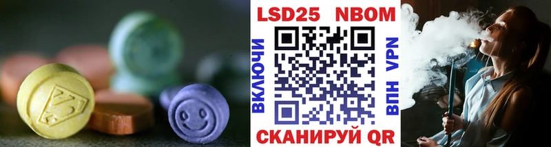 сколько стоит  Михайлов  Лсд 25 экстази кислота 