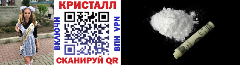 Метамфетамин винт  Михайлов 