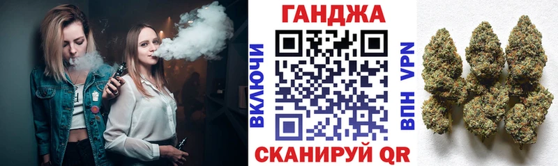 KRAKEN ССЫЛКА  наркотики  Михайлов  Марихуана Amnesia 